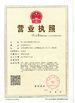 Chiny Hebei Shuanger Plastic Net Co,.Ltd. Certyfikaty